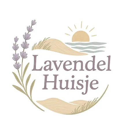 Lavendel דירה *